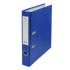 Kép 1/7 - Iratrendező A4, 5cm,lapraszerelt, Bluering® Smart kék